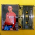 Emrah - Kusursuzsun_128K)