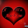 Ayaz Babayev _ Yenəmi Sən