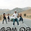 Sehriyar Musayev - Kolgem Qeder (YUKLE)