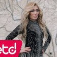 Mehtap Şahin - Güveneceğim