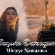 Ülviyye Namazova - Saçını Darayım_128K).m4a