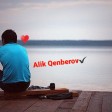 Yürüyen ölü (Remix) - Remix Evi