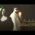 Zara _ Eypio - İmdadım_128K).m4a