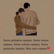 Hiss - Seve Seve (2025)