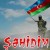 Söhret Memmedov - Şehidim 2020