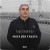 Fuad İbrahimov - Anama deyin gözləməsin