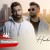 Hadi Git - Sancak _ Taladro [feat.Bariswu]_128K).m4a