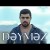 Kenani - Qara Qiz (2024) YUKLE.mp3