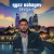 Ayaz Babayev - sevgilim (YUKLE)