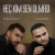Sohret Memmedov & Mursel Seferov  - Olsunmu