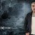 Fuad İbrahimov - Sunami 2022