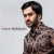 Uzeyir Mehdizade - Cavab Ver